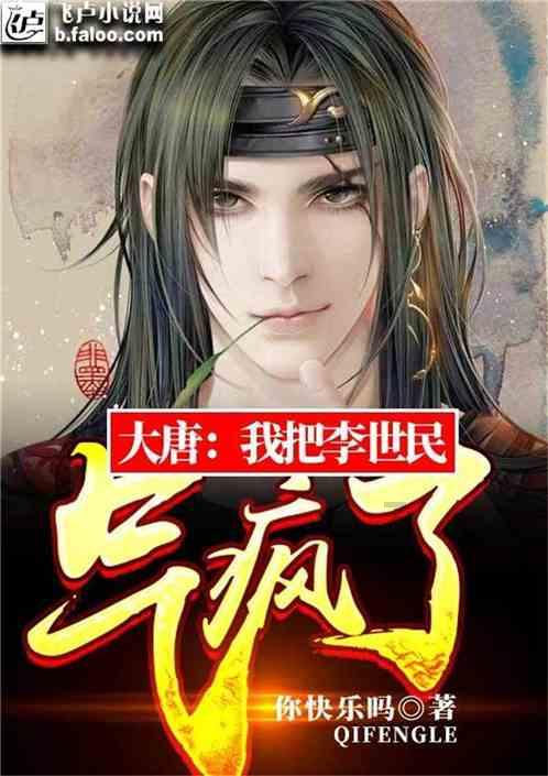 许江丨献给《中国式风景——林风眠、吴冠中艺术大展》：先驱者、熔炼者、大成者