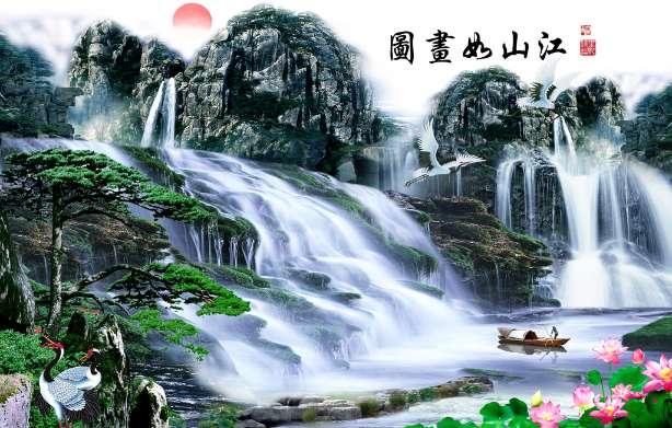 金庸群侠传